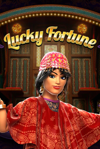 Бесплатная демо игра Lucky Fortune | Джой Казино без регистрации