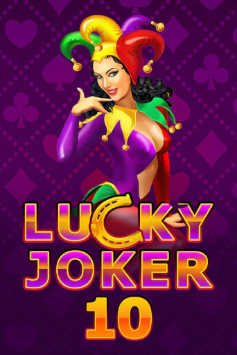 Бесплатная демо игра Lucky Joker 10 | Джой Казино без регистрации